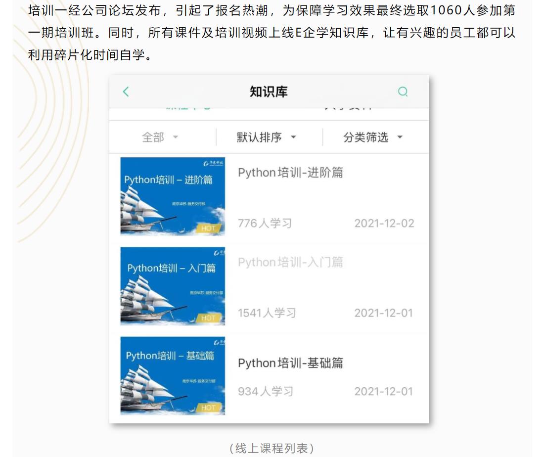 九五至尊VI-老品牌值得信任!