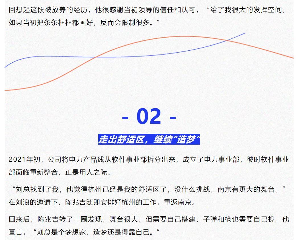 九五至尊VI-老品牌值得信任!