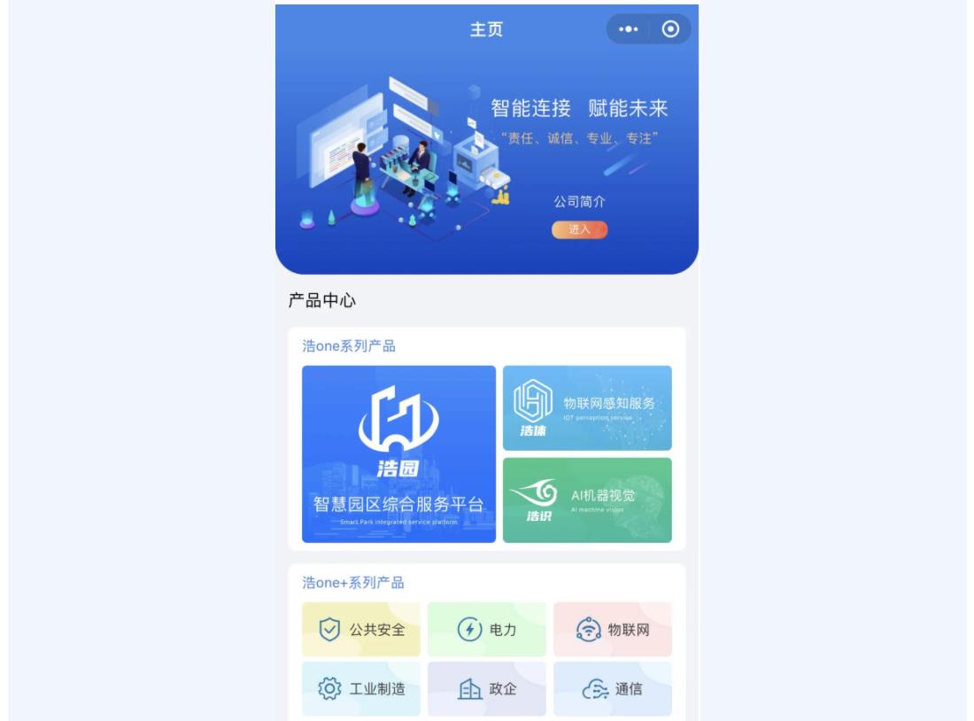 九五至尊VI-老品牌值得信任!