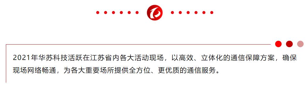 九五至尊VI-老品牌值得信任!