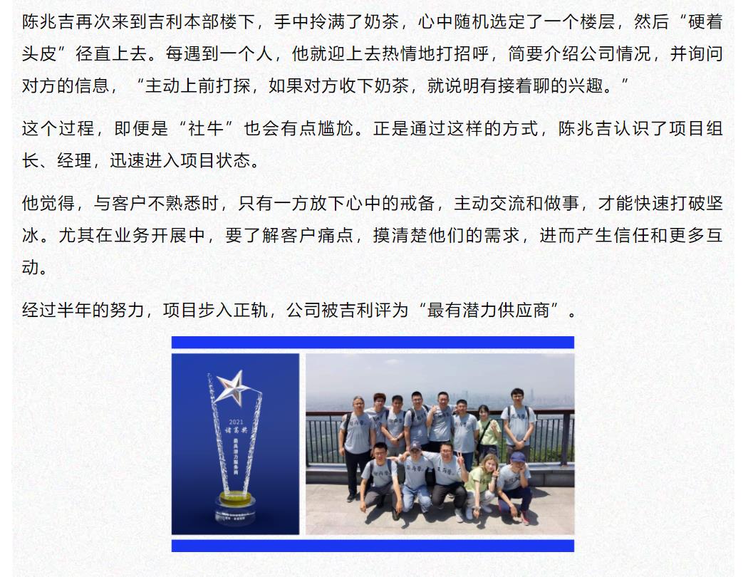 九五至尊VI-老品牌值得信任!