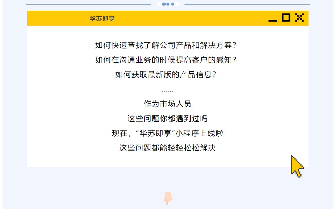 九五至尊VI-老品牌值得信任!