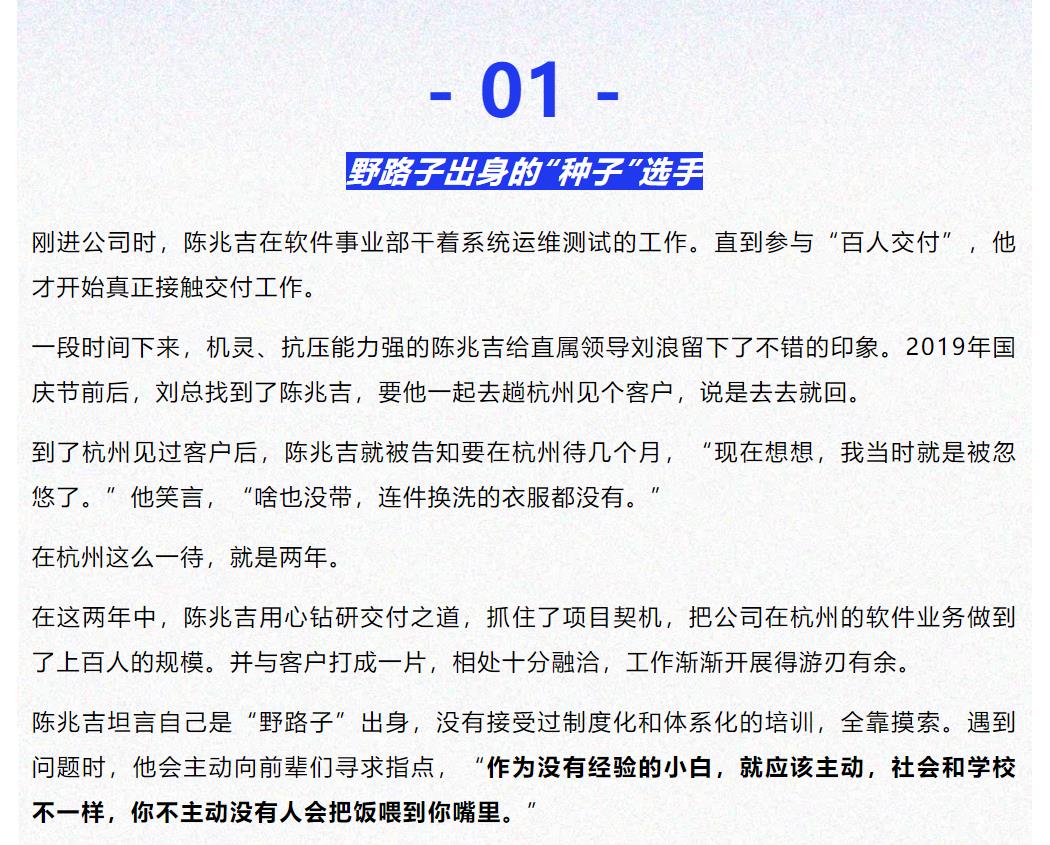 九五至尊VI-老品牌值得信任!