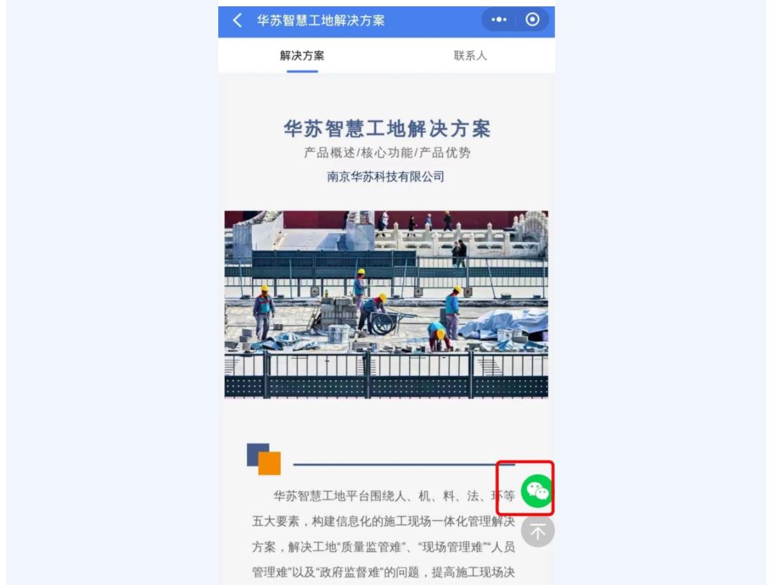 九五至尊VI-老品牌值得信任!