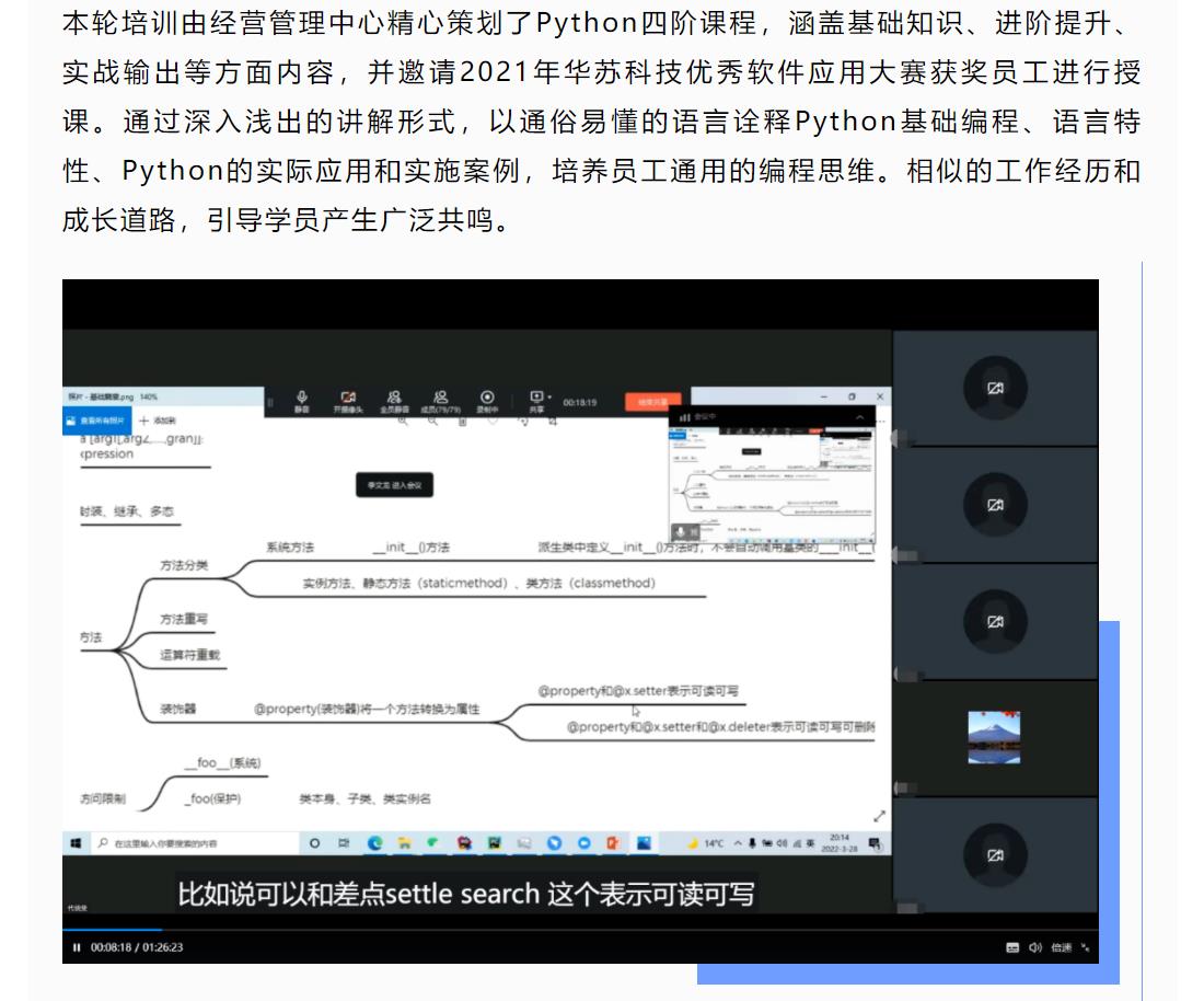 九五至尊VI-老品牌值得信任!