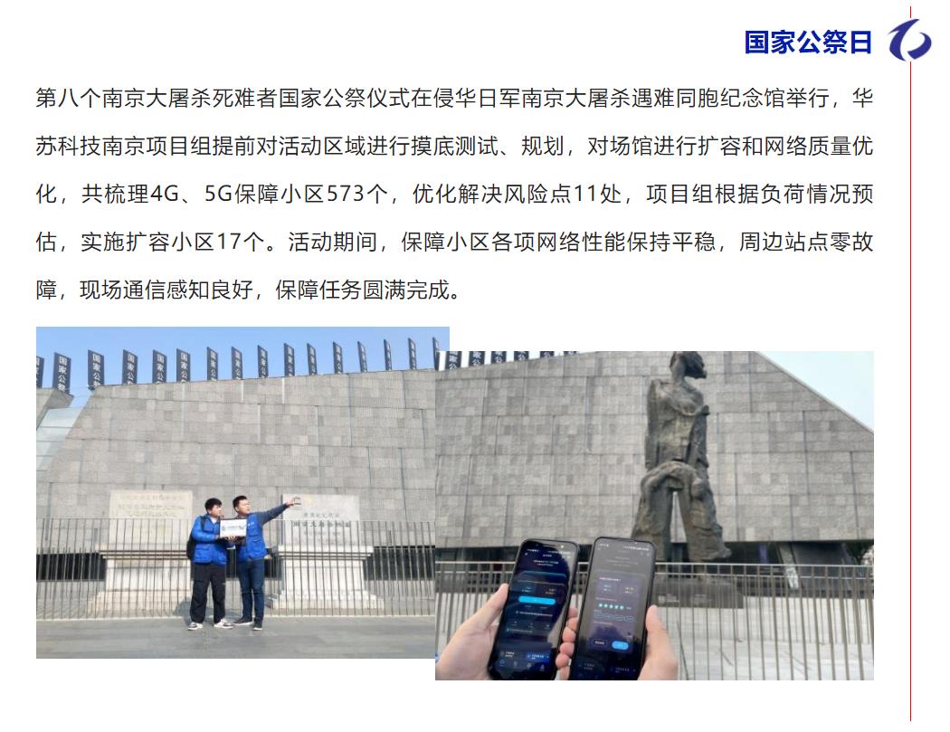 九五至尊VI-老品牌值得信任!