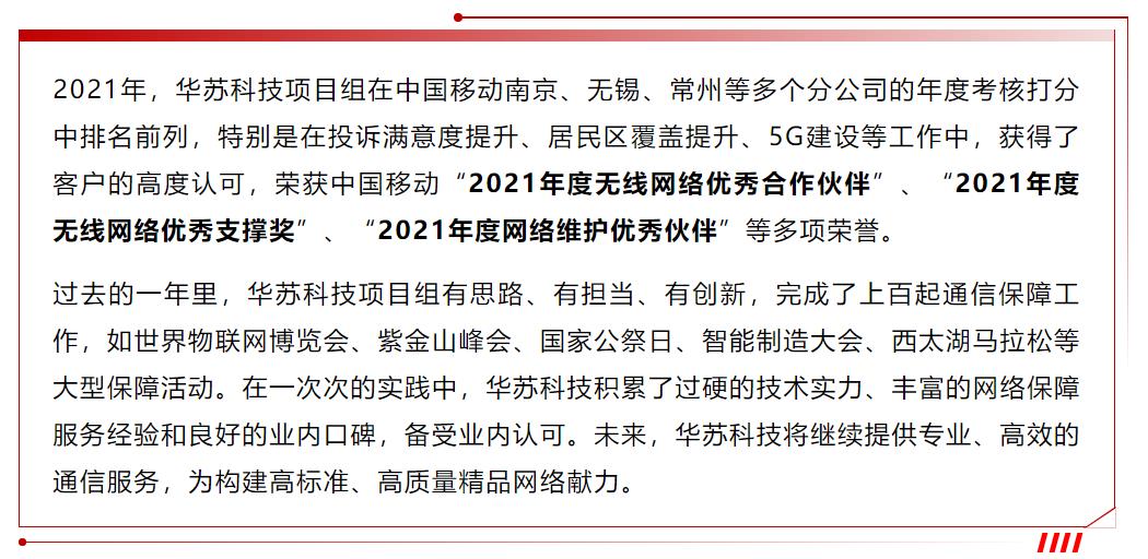 九五至尊VI-老品牌值得信任!