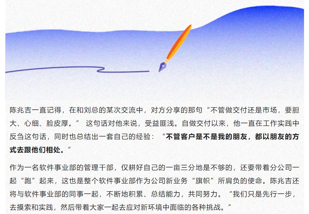 九五至尊VI-老品牌值得信任!
