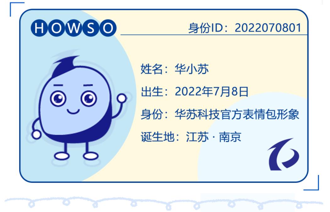 九五至尊VI-老品牌值得信任!