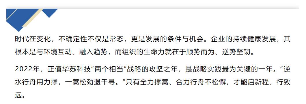 九五至尊VI-老品牌值得信任!