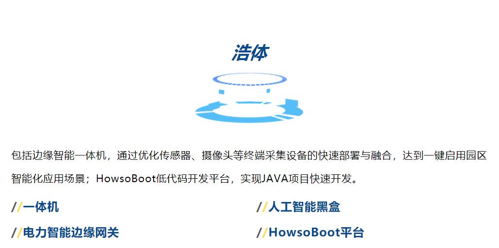 九五至尊VI-老品牌值得信任!