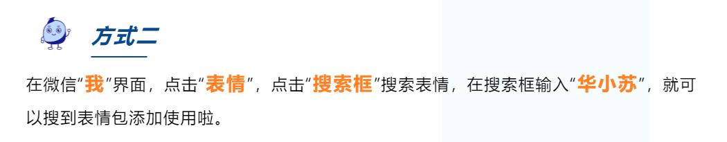 九五至尊VI-老品牌值得信任!