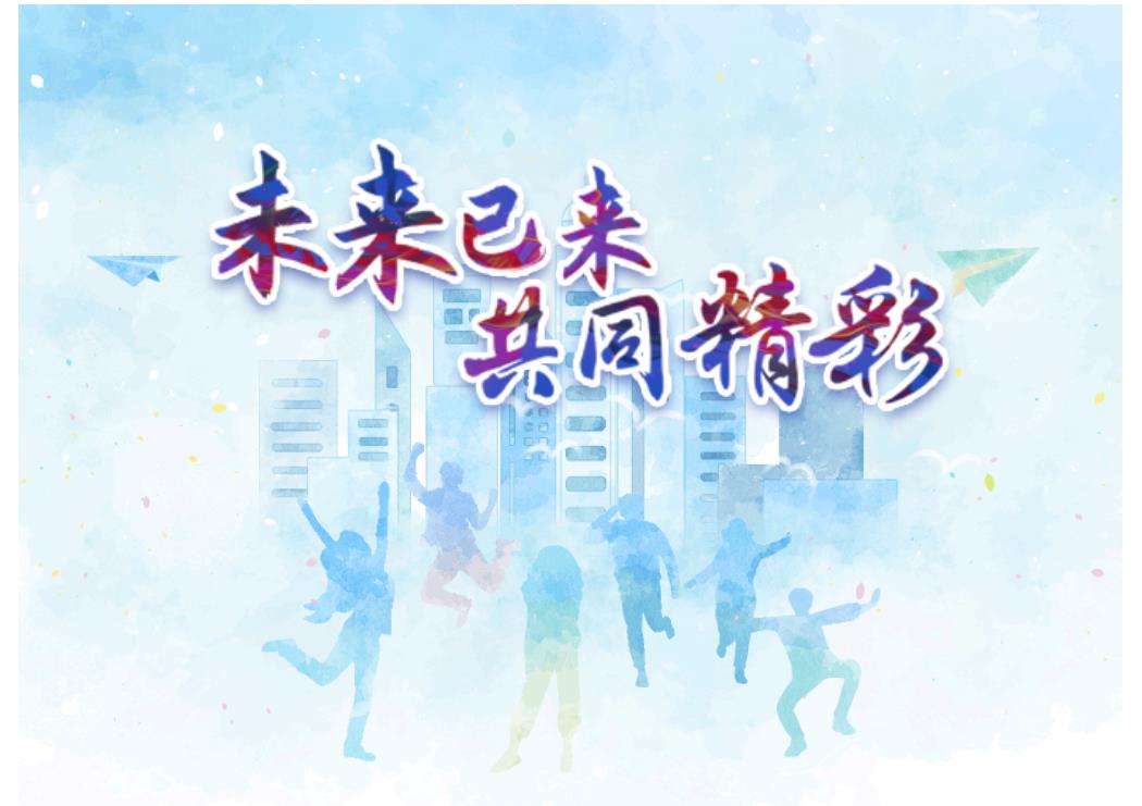 九五至尊VI-老品牌值得信任!