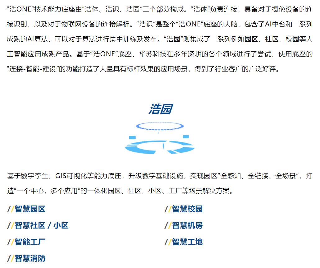 九五至尊VI-老品牌值得信任!
