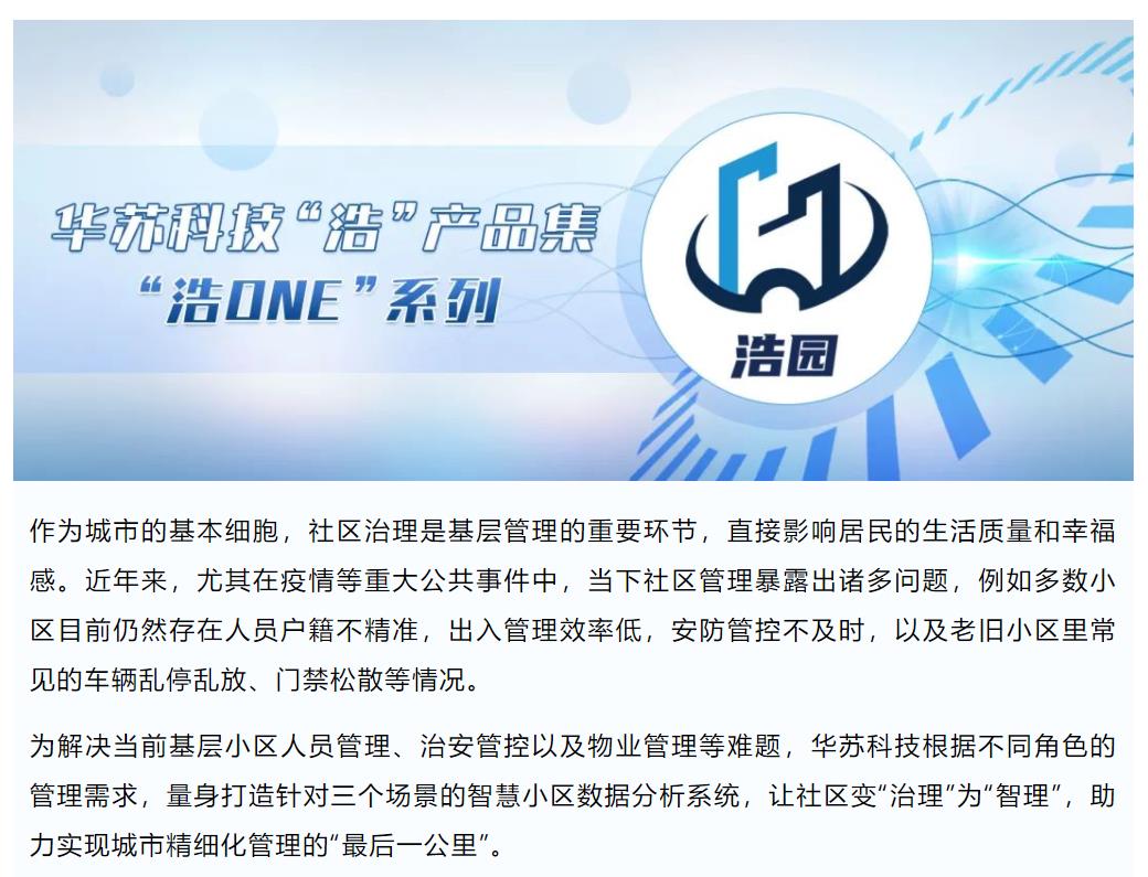 九五至尊VI-老品牌值得信任!
