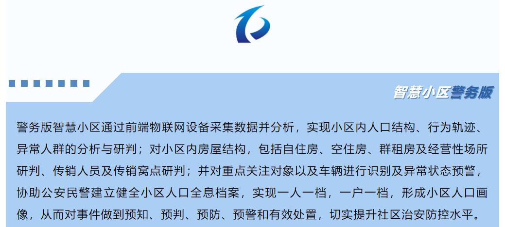 九五至尊VI-老品牌值得信任!