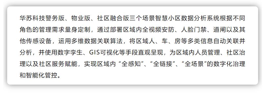 九五至尊VI-老品牌值得信任!