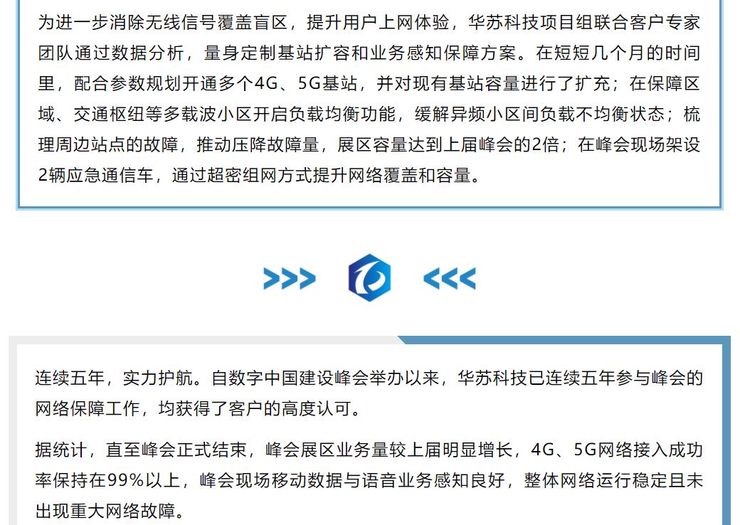 九五至尊VI-老品牌值得信任!