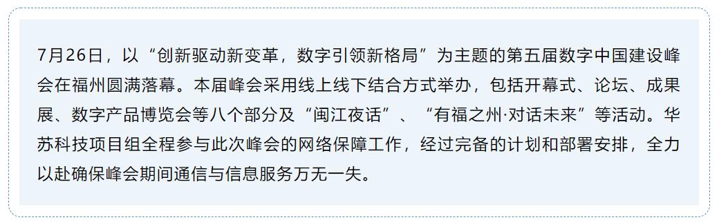 九五至尊VI-老品牌值得信任!