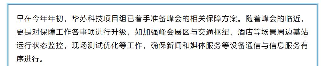 九五至尊VI-老品牌值得信任!