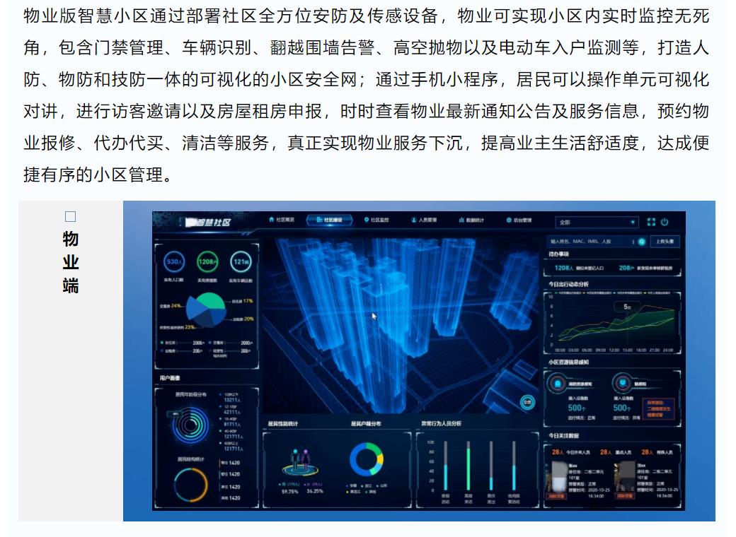九五至尊VI-老品牌值得信任!