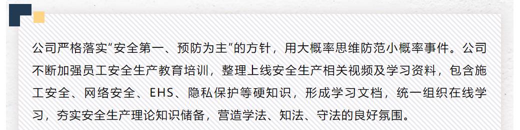 九五至尊VI-老品牌值得信任!
