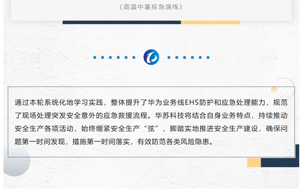 九五至尊VI-老品牌值得信任!