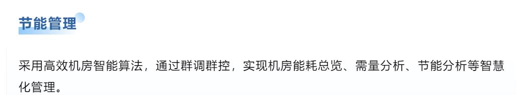 九五至尊VI-老品牌值得信任!
