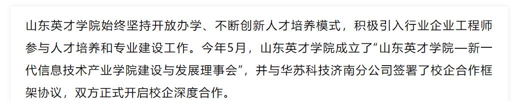 九五至尊VI-老品牌值得信任!
