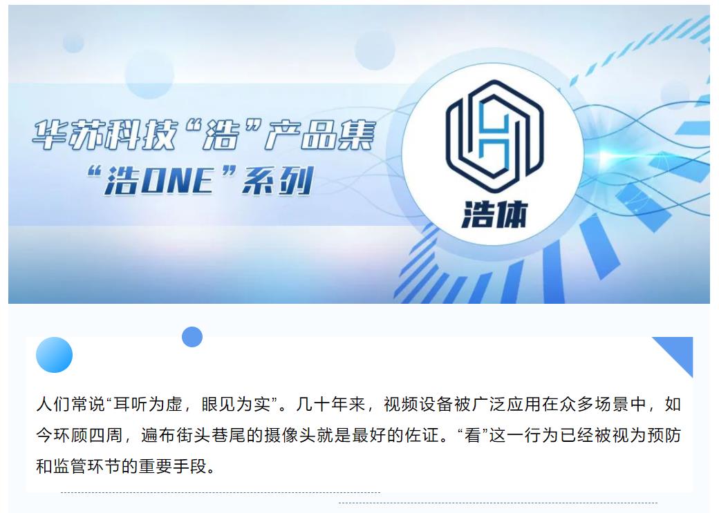 九五至尊VI-老品牌值得信任!