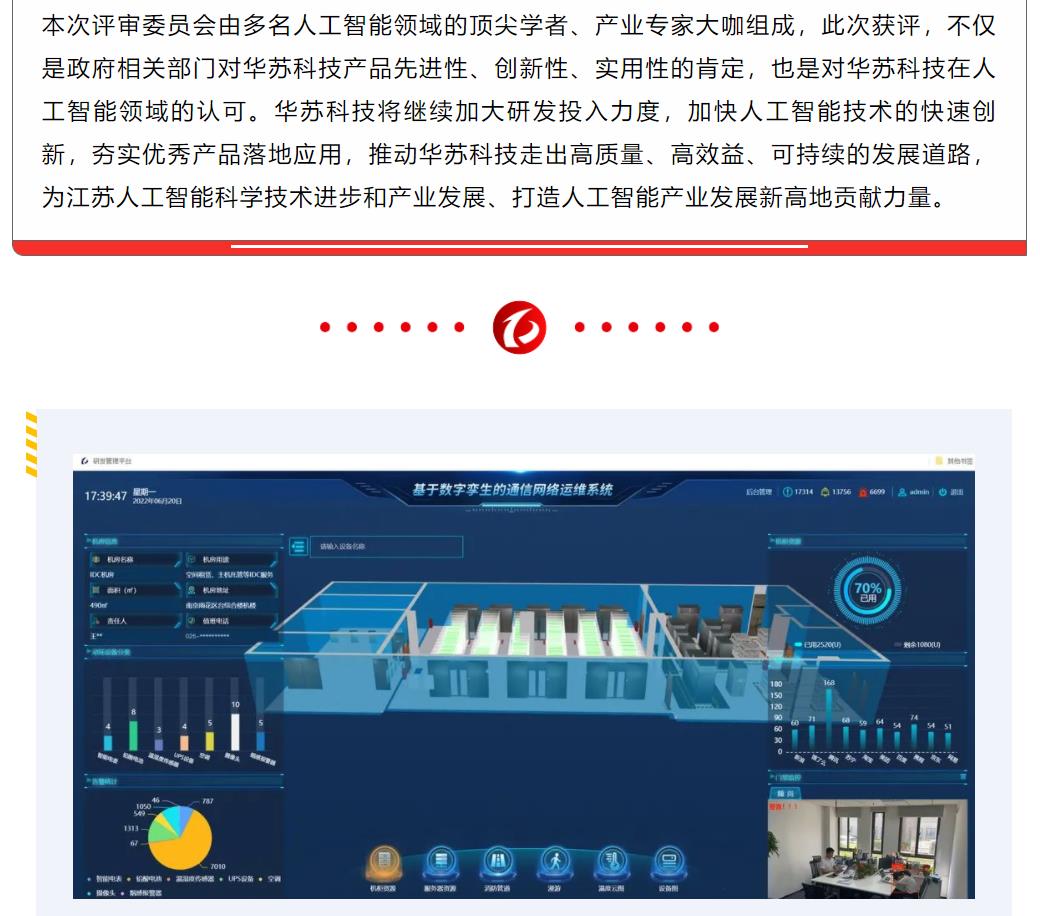 九五至尊VI-老品牌值得信任!