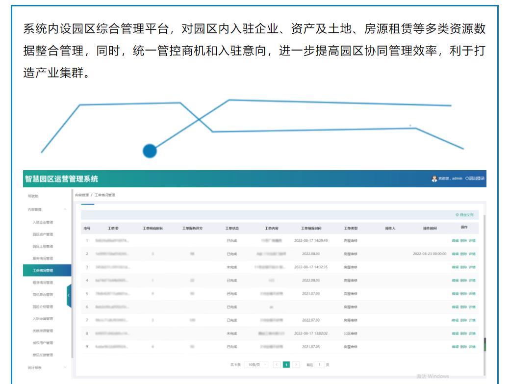 九五至尊VI-老品牌值得信任!