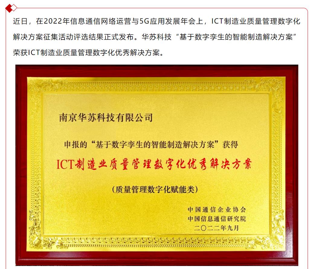 九五至尊VI-老品牌值得信任!