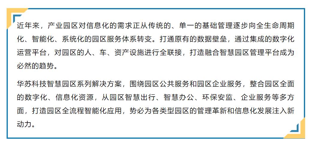 九五至尊VI-老品牌值得信任!