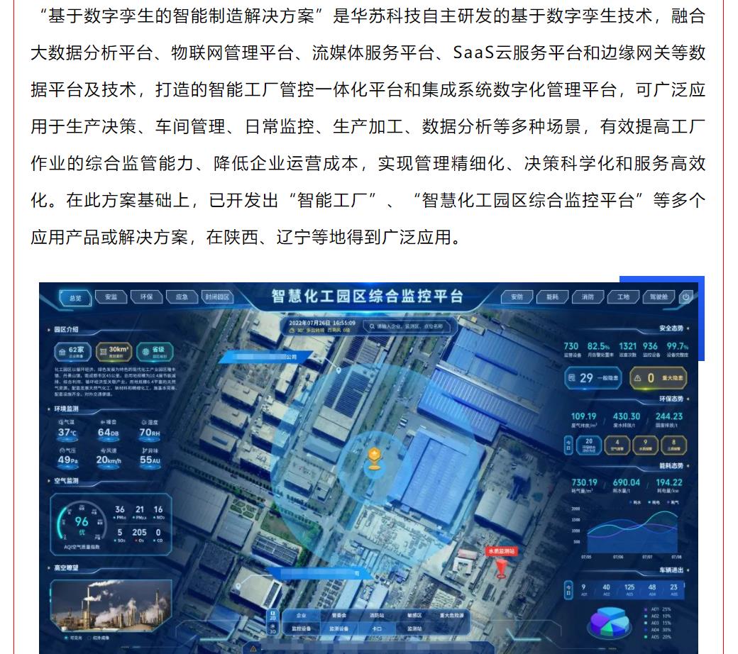 九五至尊VI-老品牌值得信任!