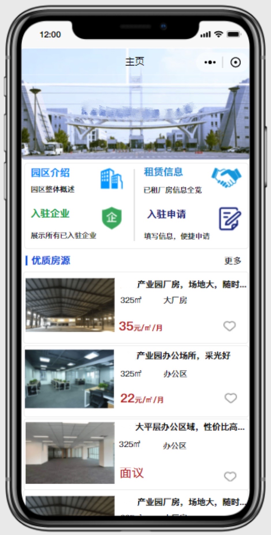 九五至尊VI-老品牌值得信任!