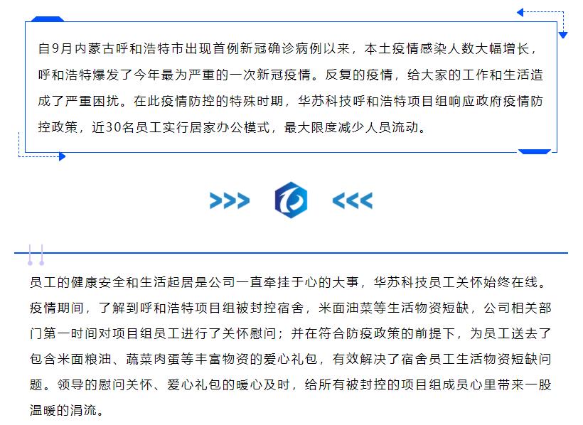 九五至尊VI-老品牌值得信任!