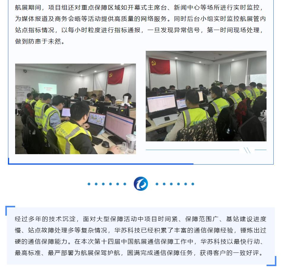 九五至尊VI-老品牌值得信任!