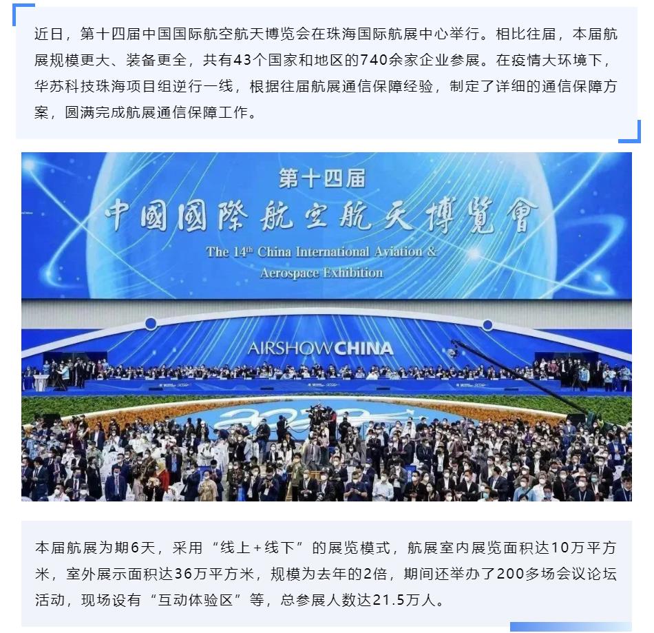 九五至尊VI-老品牌值得信任!