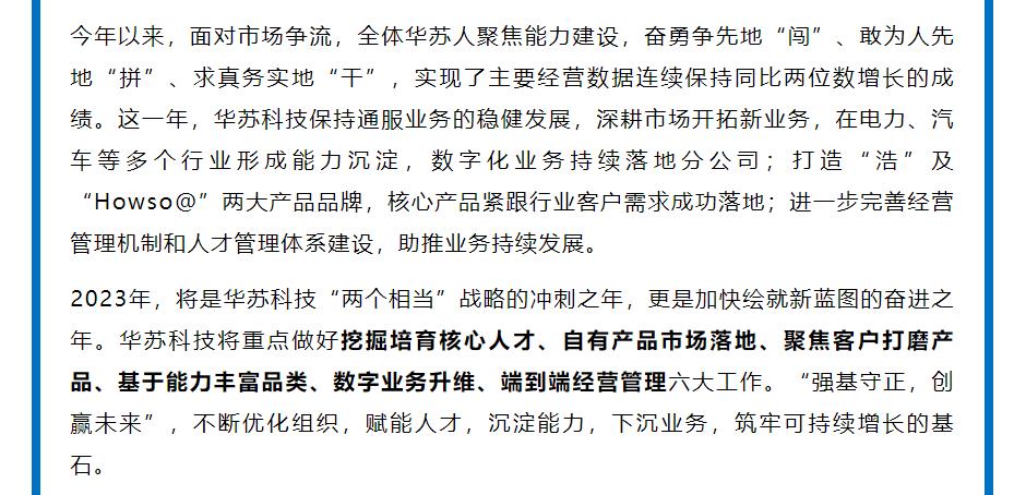 九五至尊VI-老品牌值得信任!