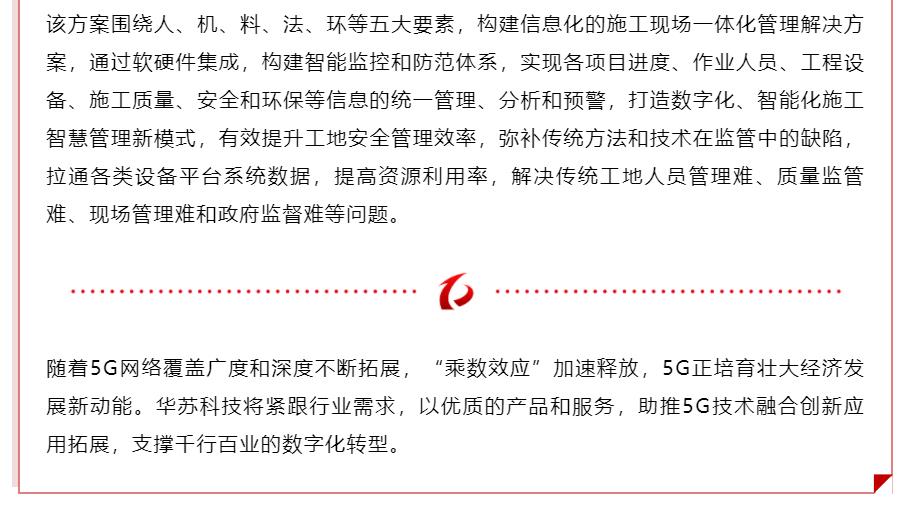 九五至尊VI-老品牌值得信任!