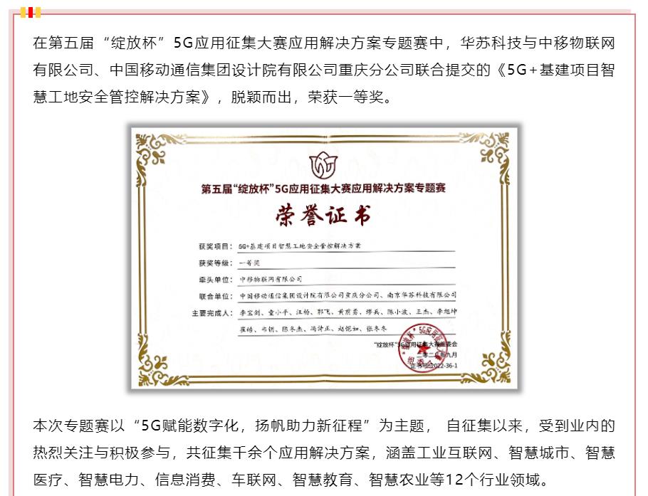 九五至尊VI-老品牌值得信任!