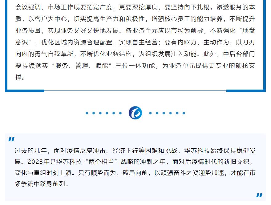 九五至尊VI-老品牌值得信任!