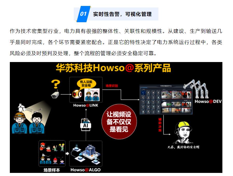 九五至尊VI-老品牌值得信任!