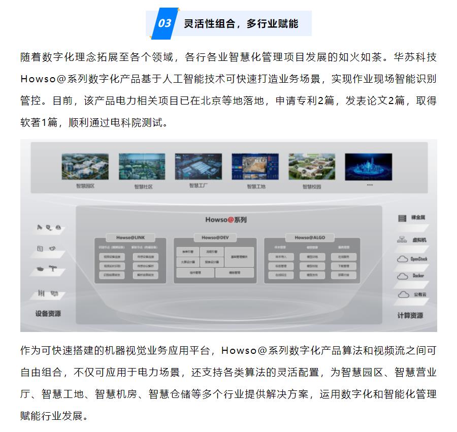 九五至尊VI-老品牌值得信任!