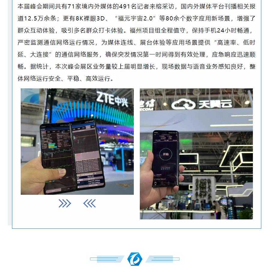 九五至尊VI-老品牌值得信任!