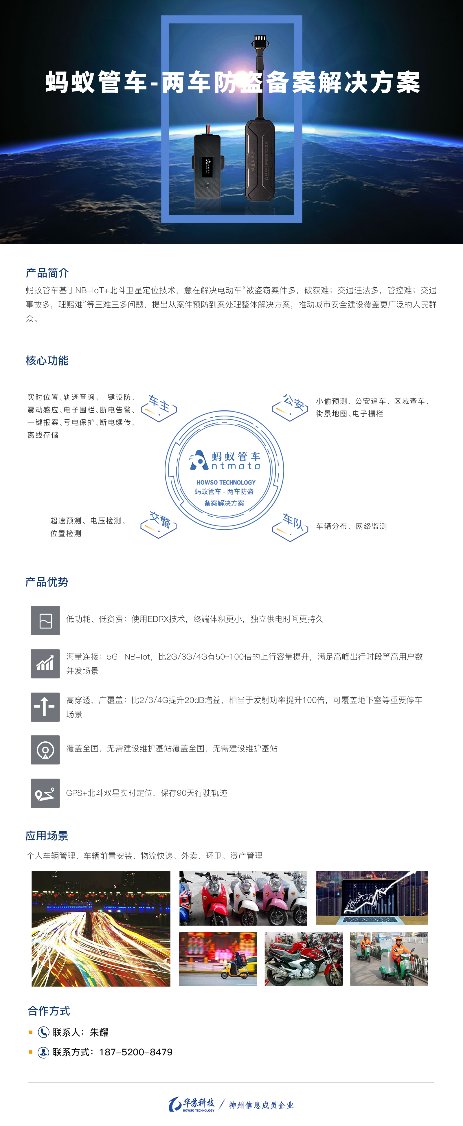九五至尊VI-老品牌值得信任!