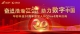 微信图片_20230612181949