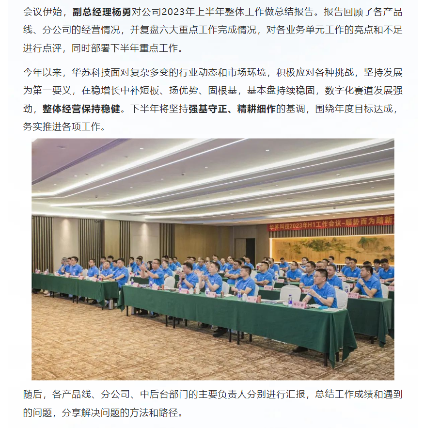 九五至尊VI-老品牌值得信任!