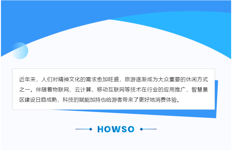 九五至尊VI-老品牌值得信任!